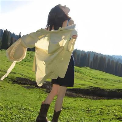 闪婚后，任总突然傲娇了